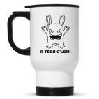 Кружка-термос