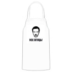 Кухонный фартук