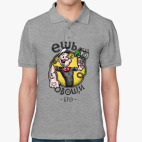 Мужская рубашка поло