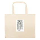 Большая сумка шоппер