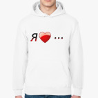 Толстовка худи