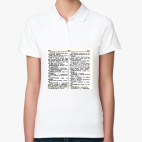 Женская рубашка поло