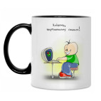 Кружка двухцветная