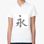 Женская рубашка поло