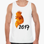 Огненный петух 2017