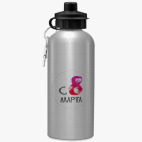 Спортивная бутылка