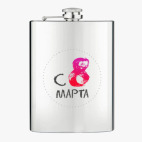 Фляжка стальная