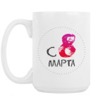 Кружка 420 мл