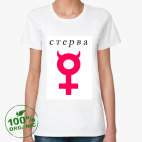 Женская футболка органик