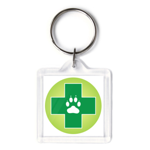 Брелок с принтом  'Скорая ветеринарная'