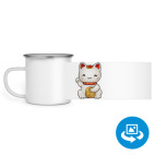 Кружка металлическая белая (круговая запечатка)