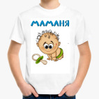 Детская футболка