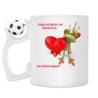 Кружка с футбольным мячиком