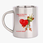 Кружка металлическая