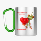 Кружка с карабином