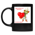 Кружка цветная UV-DTF