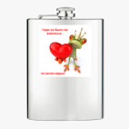 Фляжка стальная