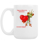 Кружка 420 мл