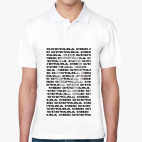 Мужская рубашка поло