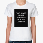 Женская футболка