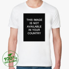 Мужская футболка органик