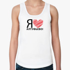 Женская майка