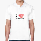 Мужская рубашка поло