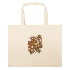 Большая сумка шоппер