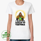 Женская футболка органик