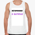 Мужская майка