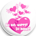 БУДЬ СЧАСТЛИВ