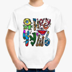 Детская футболка