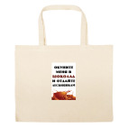 Большая сумка шоппер