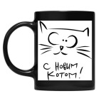 Кружка цветная UV-DTF