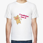 Мужская футболка