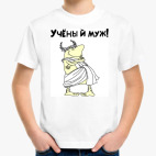 Детская футболка