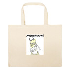 Большая сумка шоппер