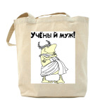 Холщовая сумка