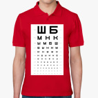 Мужская рубашка поло