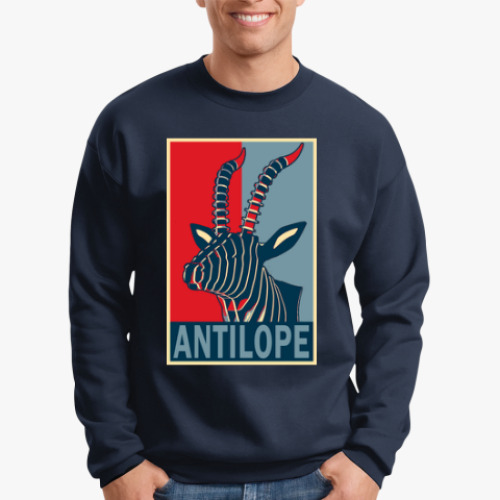 Свитшот с принтом Antilope