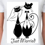  Just Married