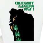 Спекулянт