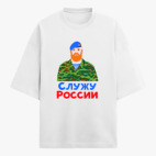 Футболка оверсайз