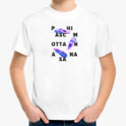 Детская футболка