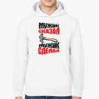 Толстовка худи