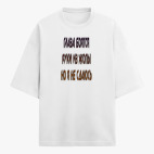 Футболка оверсайз