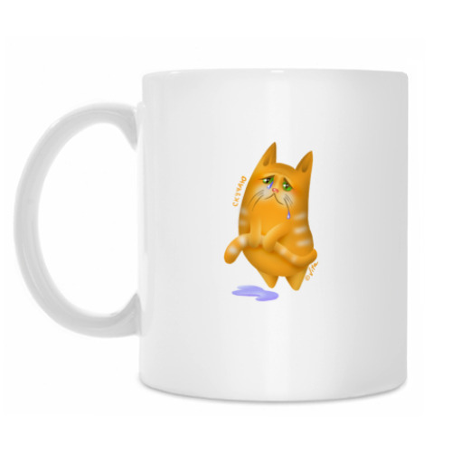 Кружка с принтом Spleen