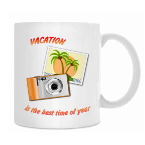 Кружка с принтом Отпуск