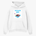 Толстовка худи оверсайз