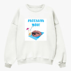 Свитшот оверсайз